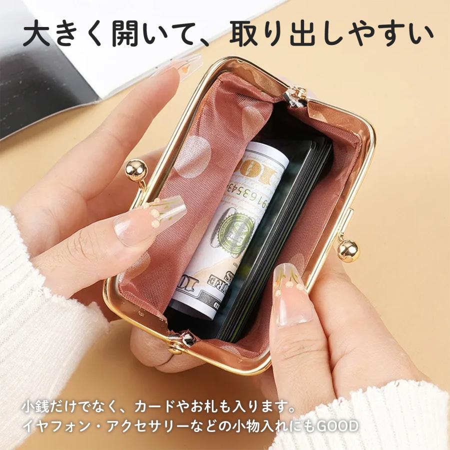 小銭入れ がま口 こぜにいれ 人気 レディース コインケース がまぐち 財布 女性 口金 |  | 02