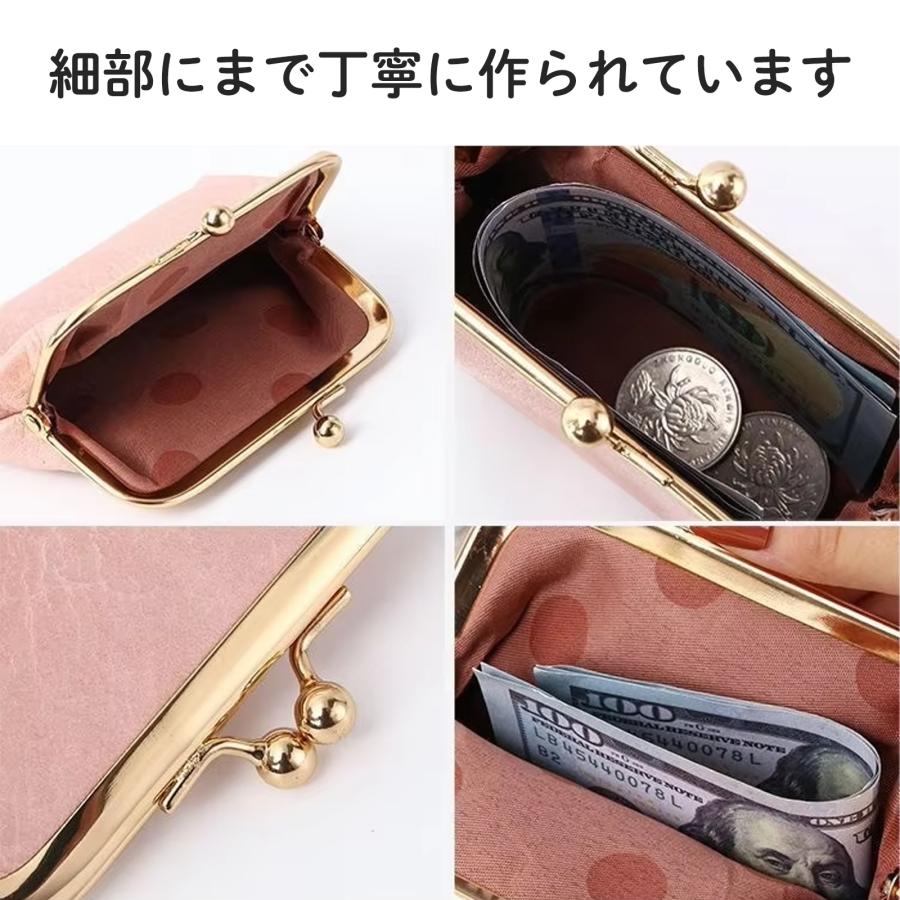 小銭入れ がま口 こぜにいれ 人気 レディース コインケース がまぐち 財布 女性 口金 |  | 03