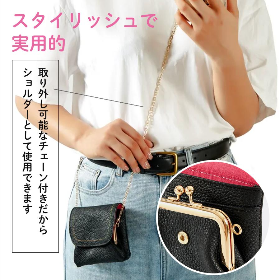 がま口 財布 本革 ポーチ がまぐち 小銭入れ レディース 女性 人気 おしゃれ 口金 チェーン |  | 02