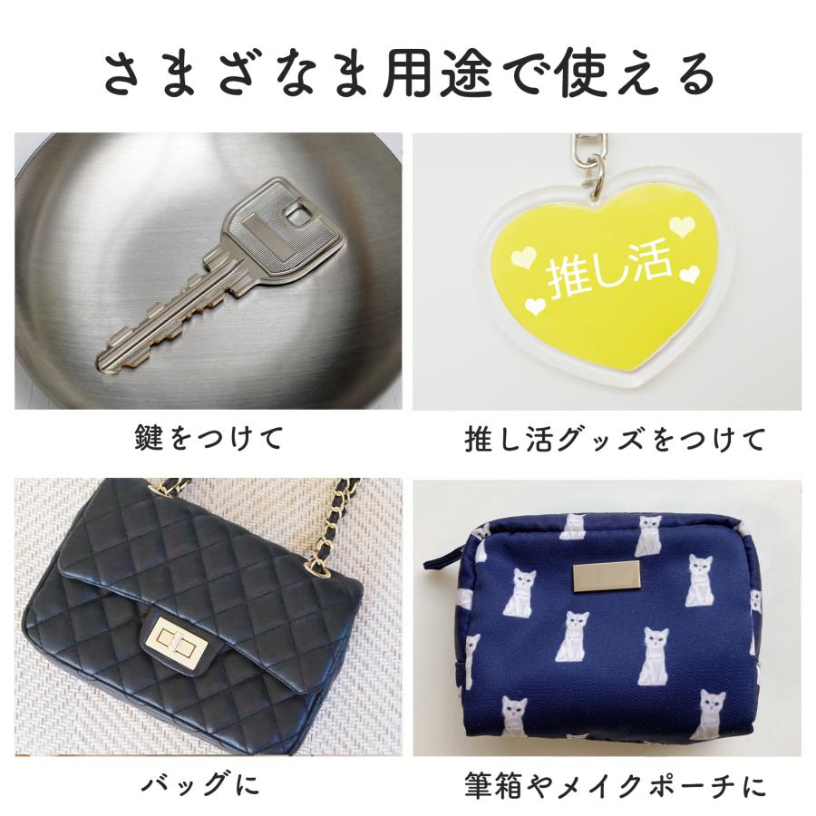 リュック カラビナ おしゃれ キーホルダー メンズ キーリング バッグチャーム Y2K アクセサリー |  | 04