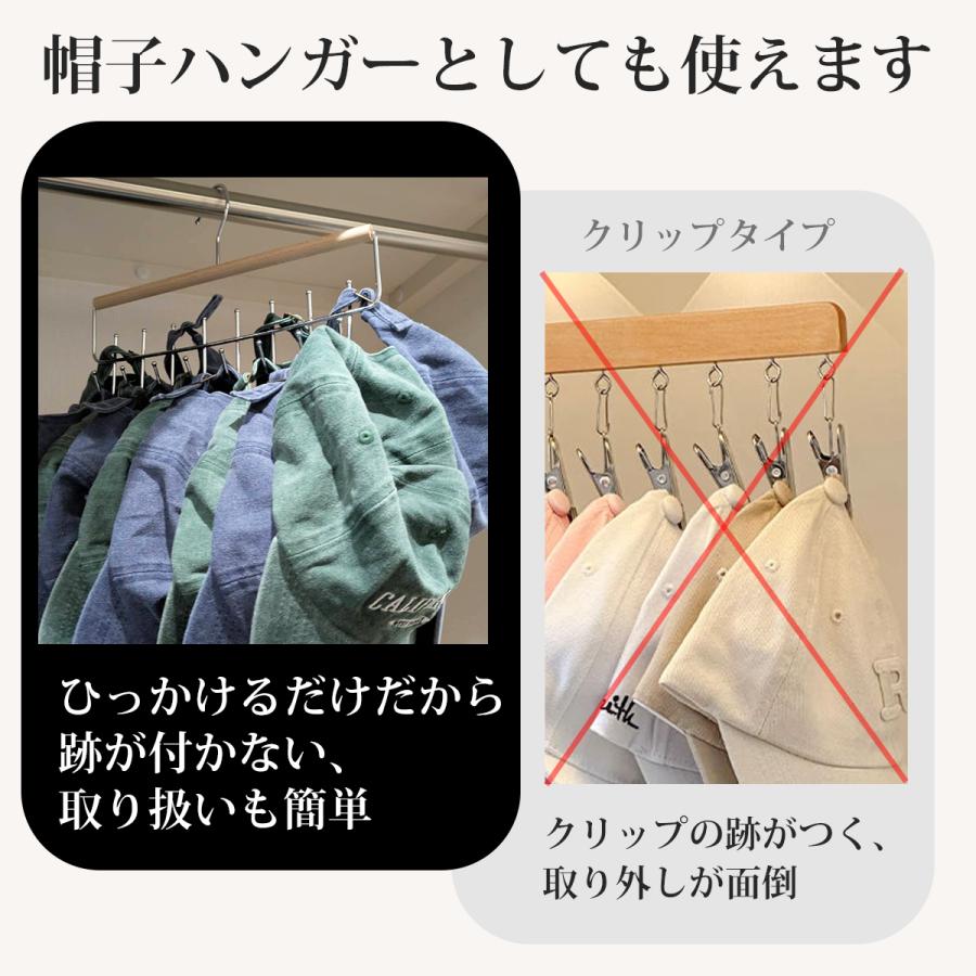 ベルト 収納 ハンガー 最大16個収納 ベルト掛け ネクタイ 帽子 スカーフ キャミソール 下着 クローゼット 整理 木製 |  | 04