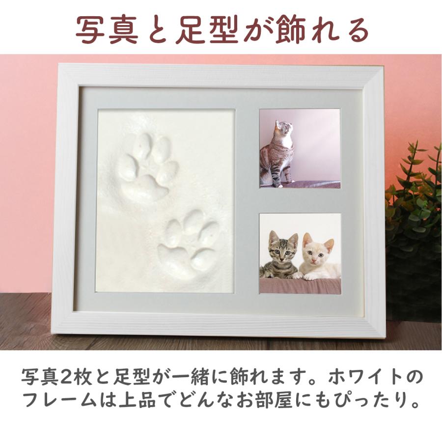 猫 足形キット 犬 にくきゅう 手形 粘土 肉球 型取り メモリアル グッズ フォトフレーム 木製 キット ペット 成長記録｜activecoco｜02