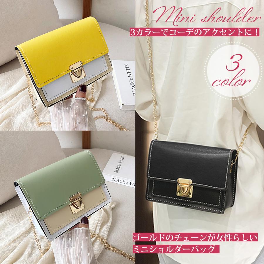 韓国 ショルダーバッグ レディース 斜め掛け ポシェット チェーン 2way オルチャン M050 Minisholuder Active Coco 通販 Yahoo ショッピング