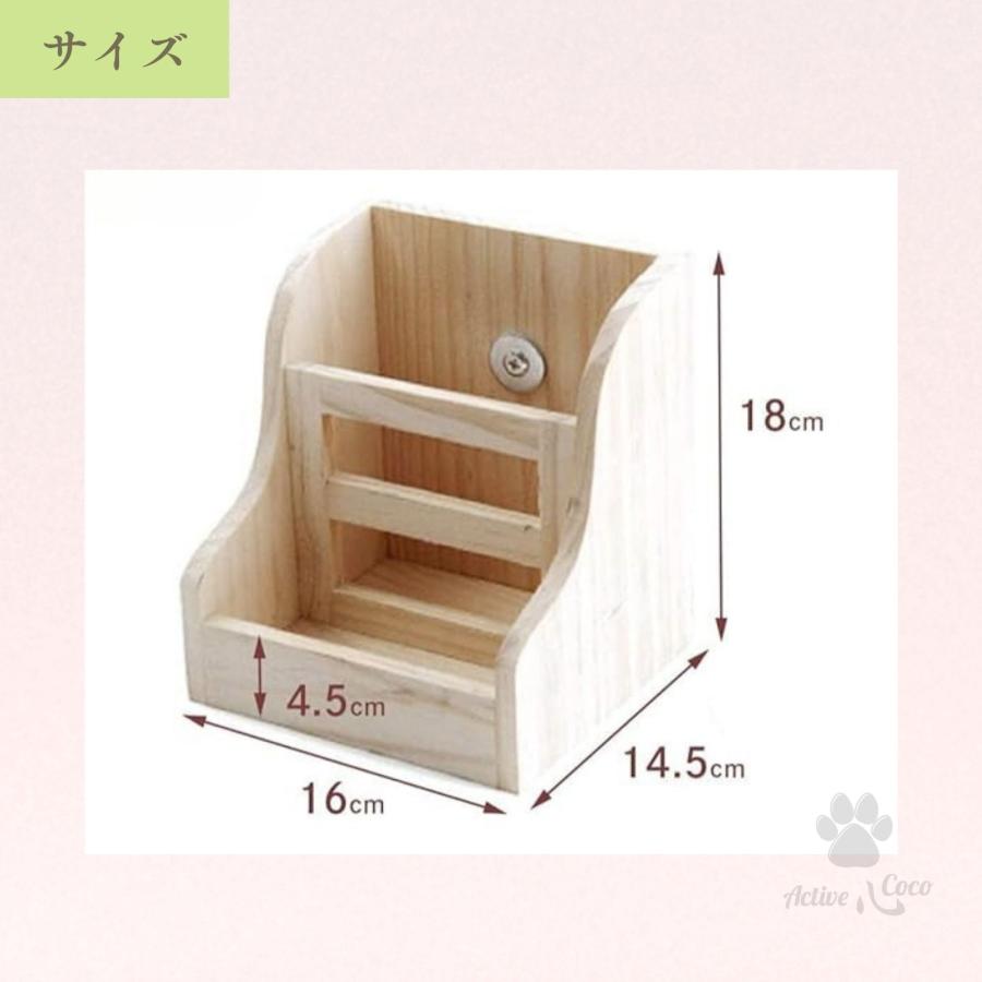 うさぎ 餌入れ 2WAY 兎 木製 固定 かじり木 牧草 フード フィーダー