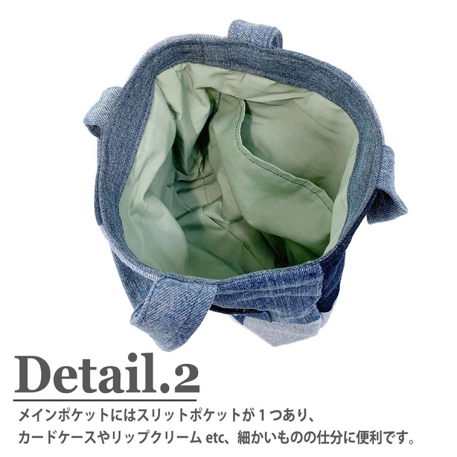 California Have A Nice Time カリフォルニアハブアナイスタイム Lunch Tote Ahb 017 ランチバッグ ランチトート ミニトート レディース ブランド Ahb 017kai Have A Nice Time Store 通販 Yahoo ショッピング