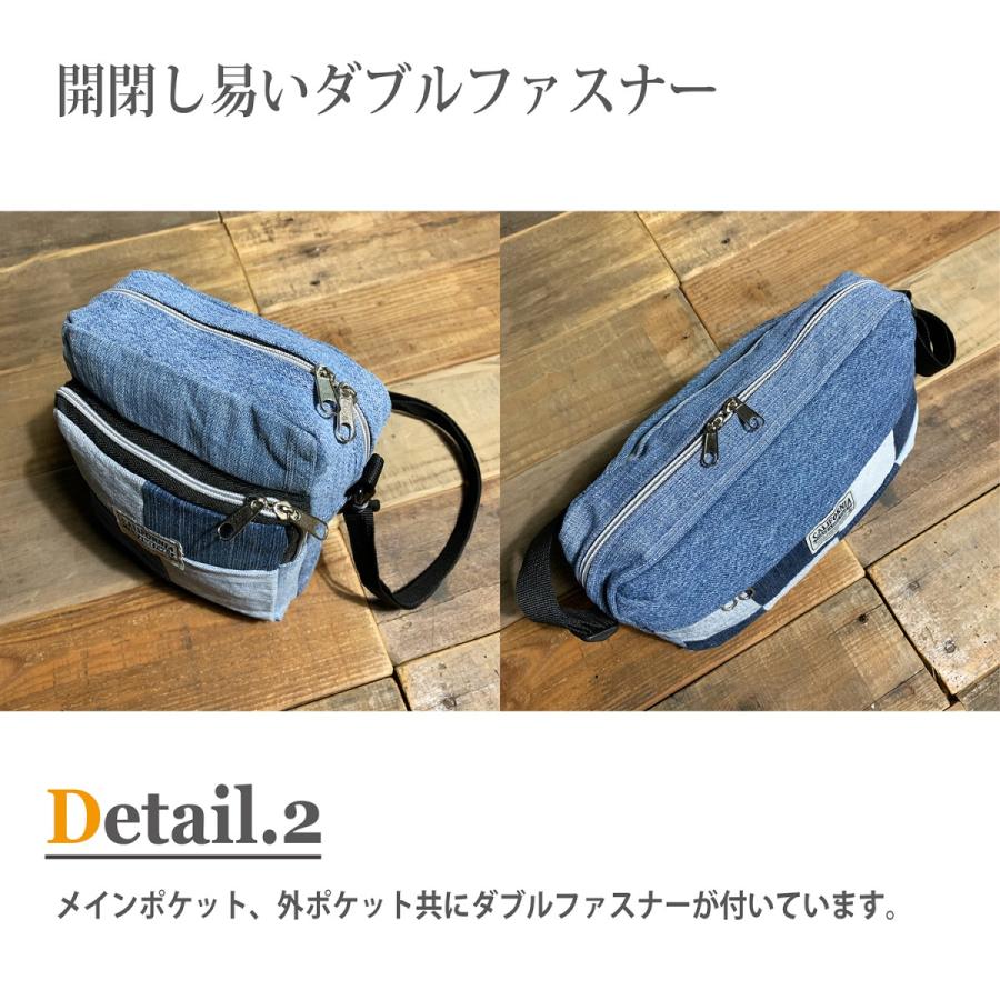 《CALIFORNIA HAVE A NICE TIME !》カリフォルニアハブアナイスタイム DOUBLE POCKET MINI SHOULDER (AHB-033) デニム  ショルダーバッグ メンズ  ブランド | CALIFORNIA HAVE A NICE TIME ! | 04