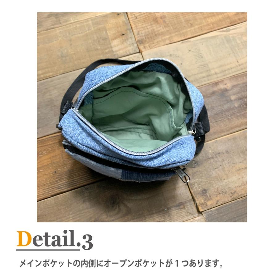 《CALIFORNIA HAVE A NICE TIME !》カリフォルニアハブアナイスタイム DOUBLE POCKET MINI SHOULDER (AHB-033) デニム  ショルダーバッグ メンズ  ブランド | CALIFORNIA HAVE A NICE TIME ! | 05