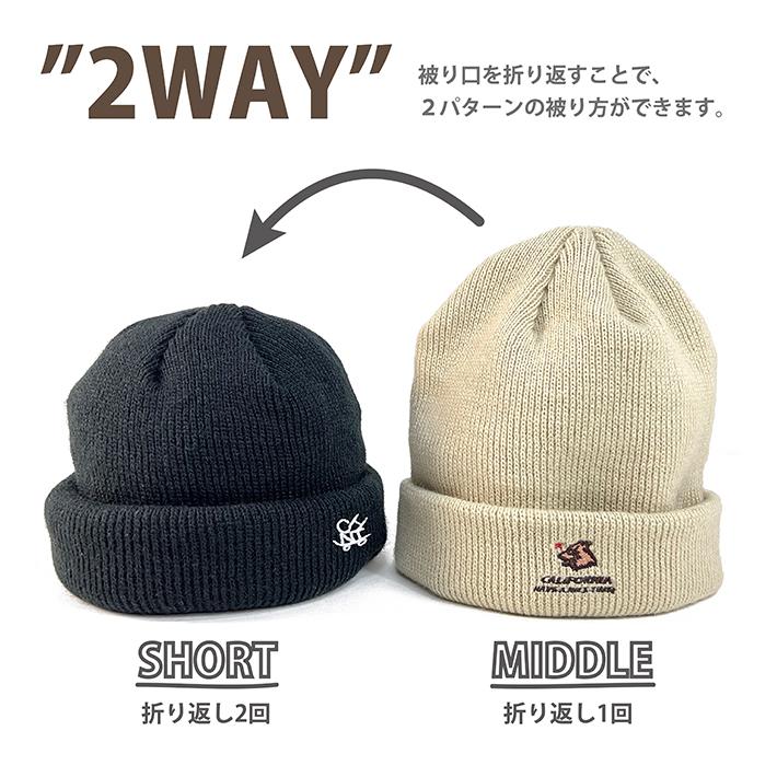 CALIFORNIA HAVE A NICE TIME! / カリフォルニアハブアナイスタイム BEAR 2WAY KNIT WATCH (CA-2231) ワッチ ニット帽 ショートワッチ 防寒 メンズ ブランド | CALIFORNIA HAVE A NICE TIME ! | 01