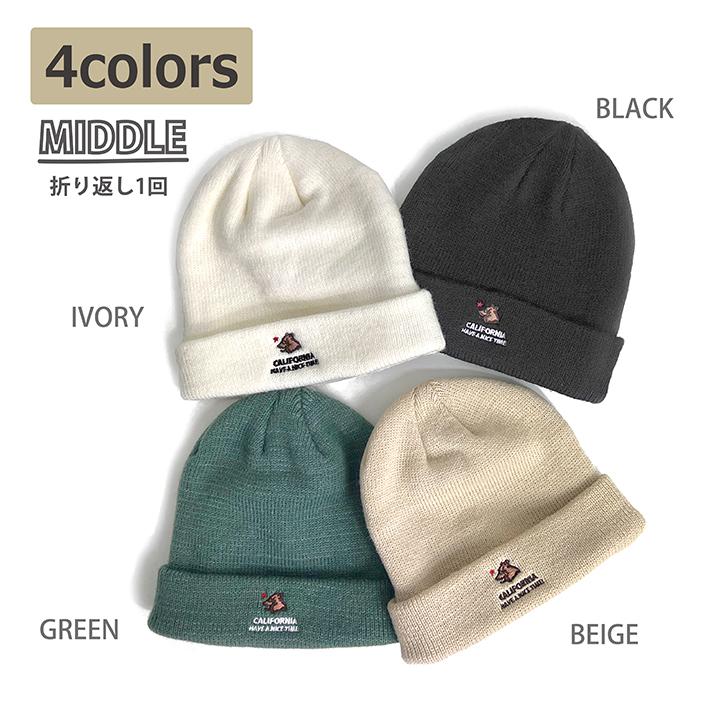 CALIFORNIA HAVE A NICE TIME! / カリフォルニアハブアナイスタイム BEAR 2WAY KNIT WATCH (CA-2231) ワッチ ニット帽 ショートワッチ 防寒 メンズ ブランド | CALIFORNIA HAVE A NICE TIME ! | 02