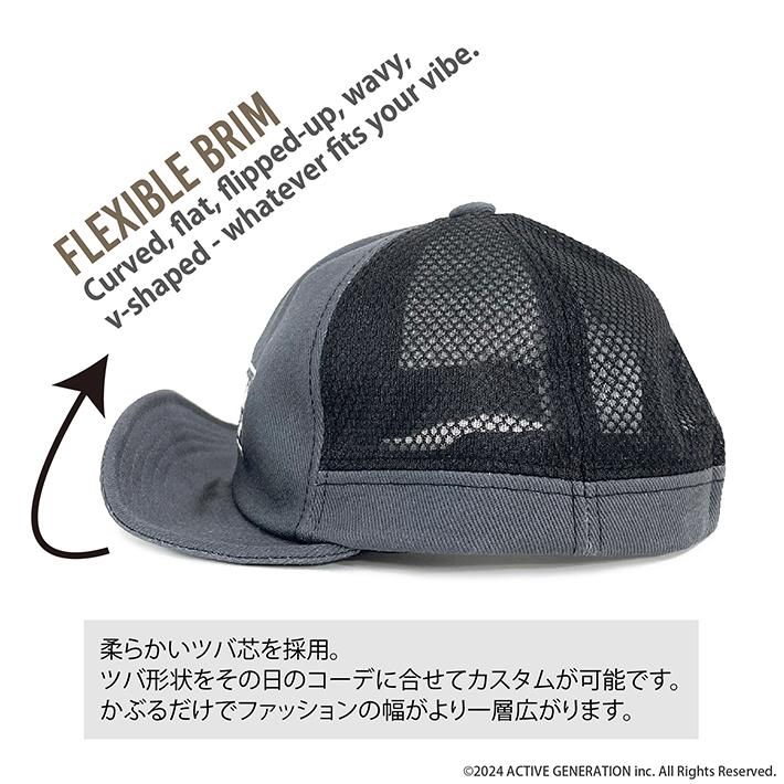 Standard California メッシュキャップ STANDARD CALIFORNIA】SD BOX LOGO PATCH ALL MESH CAP BEIGE