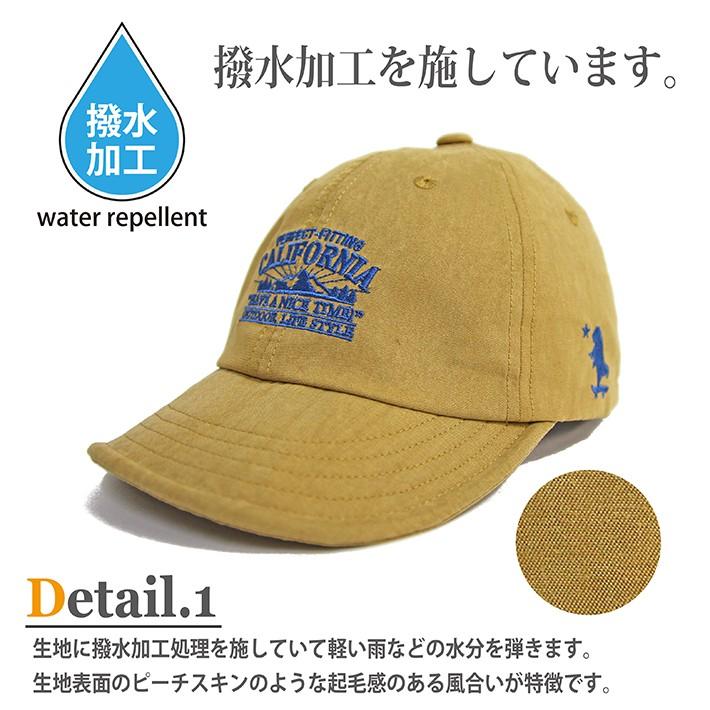 《CALIFORNIA HAVE A NICE TIME !》ハブアナイスタイム MOUNTAIN S.V CAP (CGC-101) ショートバイザーキャップ ショートブリム 帽子 メンズ ブランド | CALIFORNIA HAVE A NICE TIME ! | 04