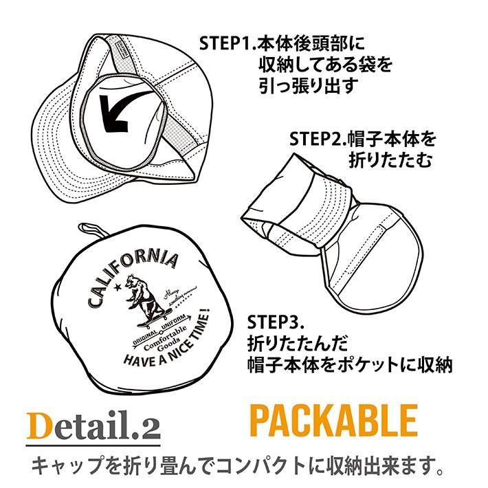 《CALIFORNIA HAVE A NICE TIME !》ハブアナイスタイム MOUNTAIN S.V CAP (CGC-101) ショートバイザーキャップ ショートブリム 帽子 メンズ ブランド | CALIFORNIA HAVE A NICE TIME ! | 05