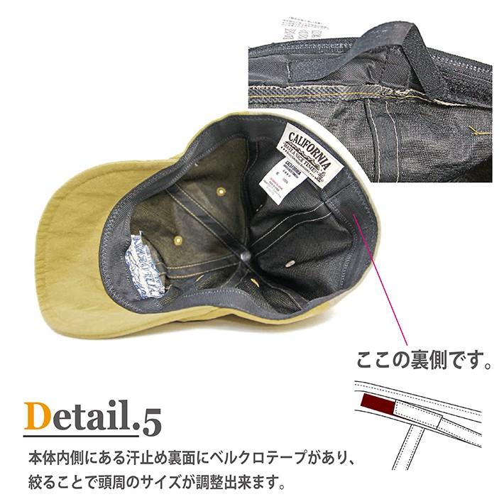 《CALIFORNIA HAVE A NICE TIME !》ハブアナイスタイム MOUNTAIN S.V CAP (CGC-101) ショートバイザーキャップ ショートブリム 帽子 メンズ ブランド | CALIFORNIA HAVE A NICE TIME ! | 08