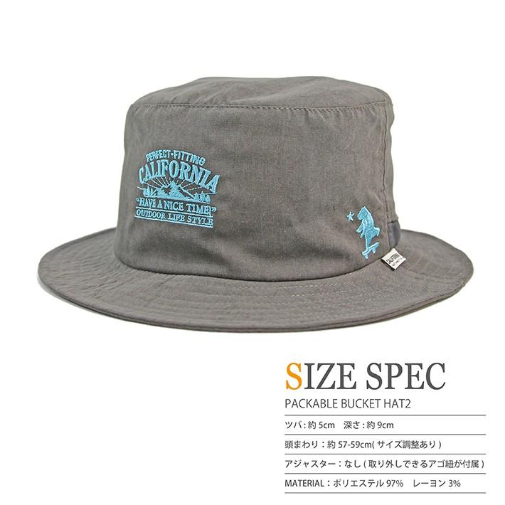 《CALIFORNIA HAVE A NICE TIME !》カリフォルニアハブアナイスタイム PACKABLE BUCKET HAT2 (CGH-101) パッカブル バケットハット 撥水 ハット 帽子 | CALIFORNIA HAVE A NICE TIME ! | 10