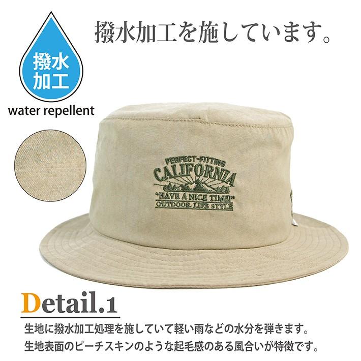 《CALIFORNIA HAVE A NICE TIME !》カリフォルニアハブアナイスタイム PACKABLE BUCKET HAT2 (CGH-101) パッカブル バケットハット 撥水 ハット 帽子 | CALIFORNIA HAVE A NICE TIME ! | 05