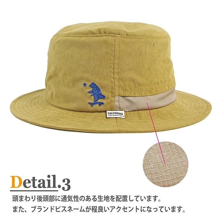 《CALIFORNIA HAVE A NICE TIME !》カリフォルニアハブアナイスタイム PACKABLE BUCKET HAT2 (CGH-101) パッカブル バケットハット 撥水 ハット 帽子 | CALIFORNIA HAVE A NICE TIME ! | 06