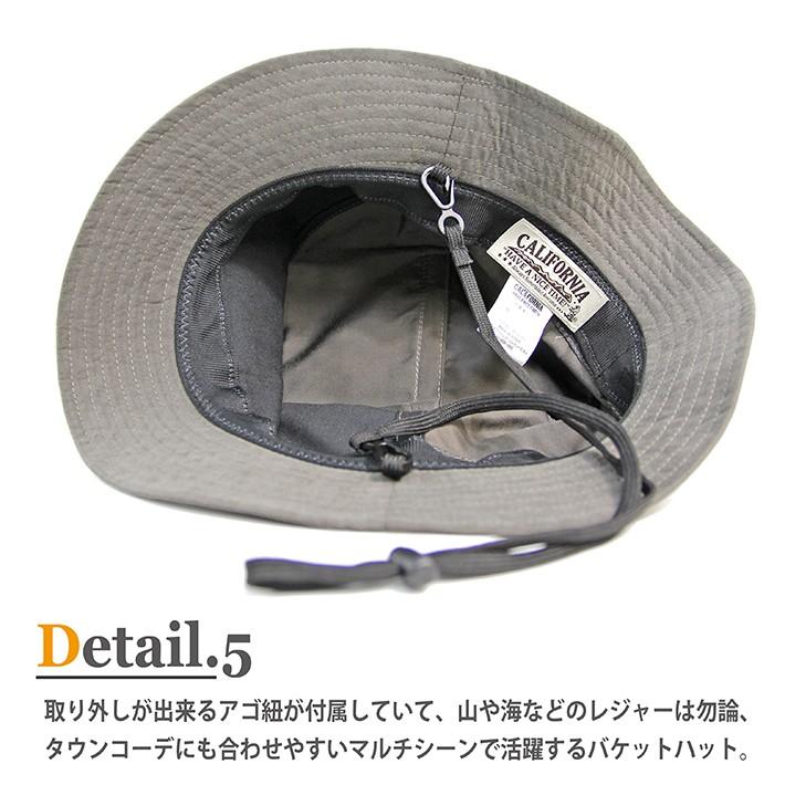 《CALIFORNIA HAVE A NICE TIME !》カリフォルニアハブアナイスタイム PACKABLE BUCKET HAT2 (CGH-101) パッカブル バケットハット 撥水 ハット 帽子 | CALIFORNIA HAVE A NICE TIME ! | 08