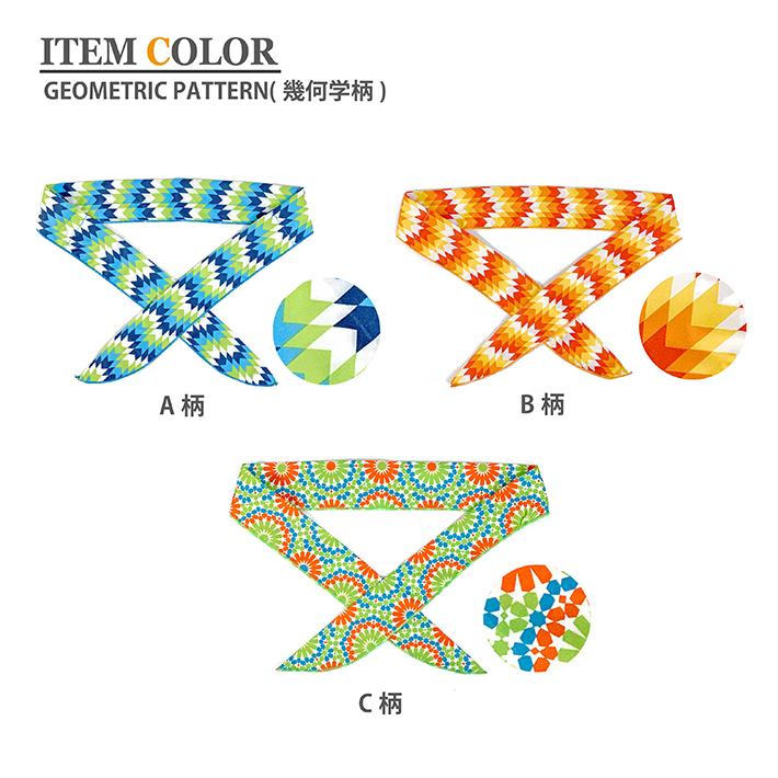 《COOL SCARF》クールスカーフ 熱中症対策 冷感 ひんやり UVカット 暑さ対策 日焼け対策 ペイズリー バンダナ サイクリング 登山 フェス アウトドア |  | 03