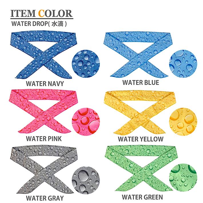 《COOL SCARF》クールスカーフ 熱中症対策 冷感 ひんやり UVカット 暑さ対策 日焼け対策 ペイズリー バンダナ サイクリング 登山 フェス アウトドア |  | 04