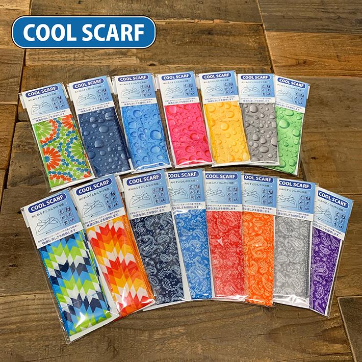 《3点選んで税込1,980円　COOL SCARF》クールスカーフ 熱中症対策 冷感 ひんやり UVカット 暑さ対策 日焼け対策 ペイズリー バンダナ |  | 01