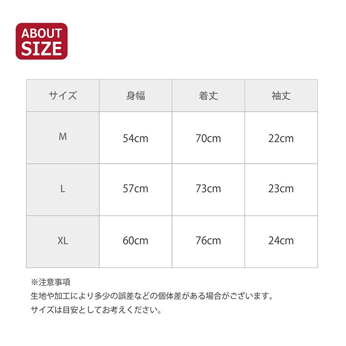 HARVARD ハーバード Over-Sized College T-Shirt ビッグシルエット カレッジ Tシャツ 7.1oz ラギットT メンズ レディース カレッジ ロゴ アメカジ ブランド | UCLA | 07