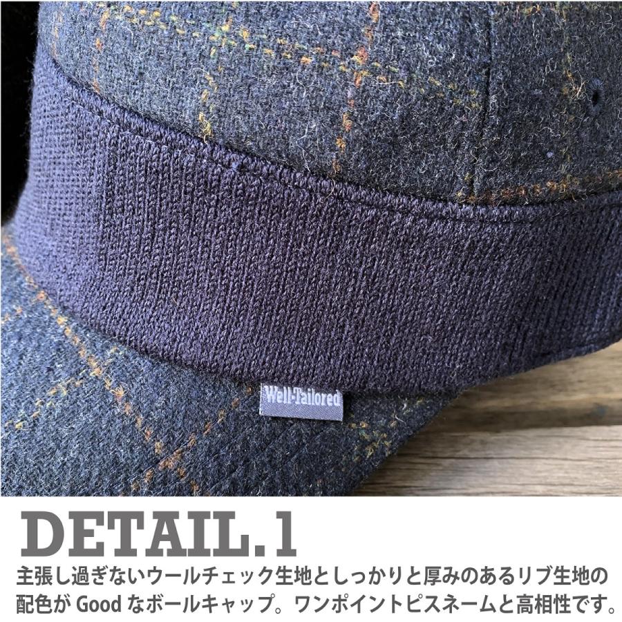 《Well-Tailored》ウェルテーラードBALL CAP WL(KKC-235)ボールキャップ　キャンプキャップ キャップ ウールチェック メンズ　 |  | 03