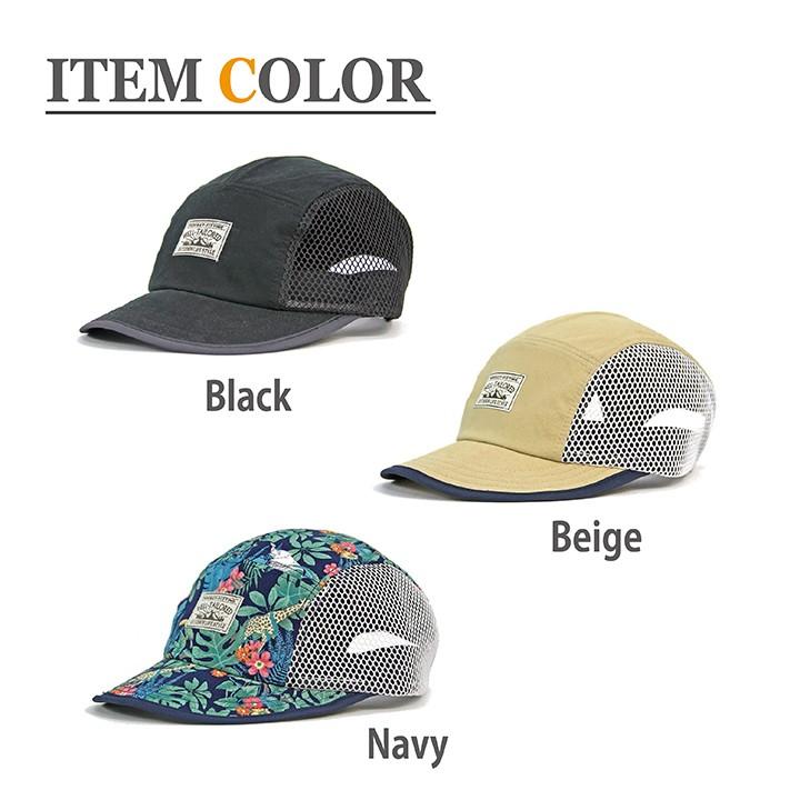 《Well-Tailored》ウェルテーラード MESH S.V CAP OLS (KKC-306)  ジェットキャップ メッシュキャップ アウトドア キャンプ メンズ ブランド | Well-Tailored | 01