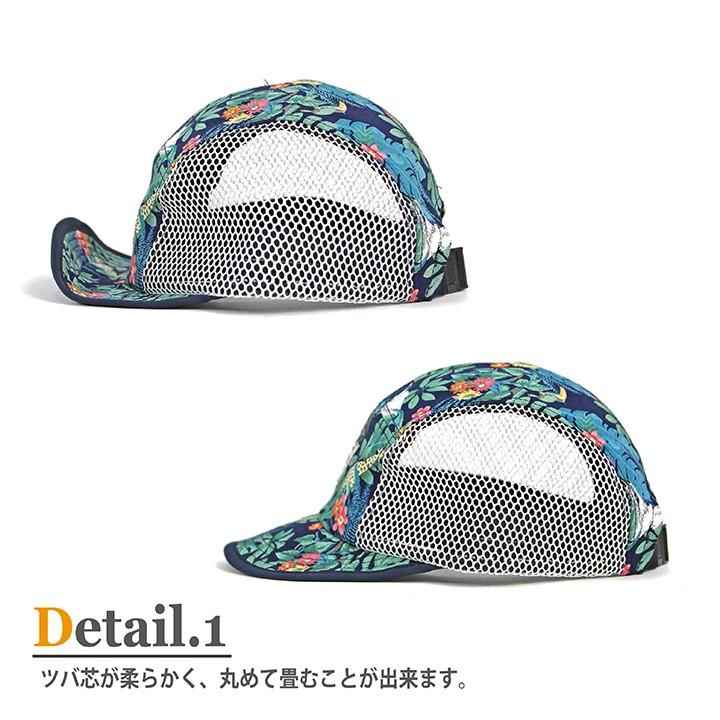 《Well-Tailored》ウェルテーラード MESH S.V CAP OLS (KKC-306)  ジェットキャップ メッシュキャップ アウトドア キャンプ メンズ ブランド | Well-Tailored | 04
