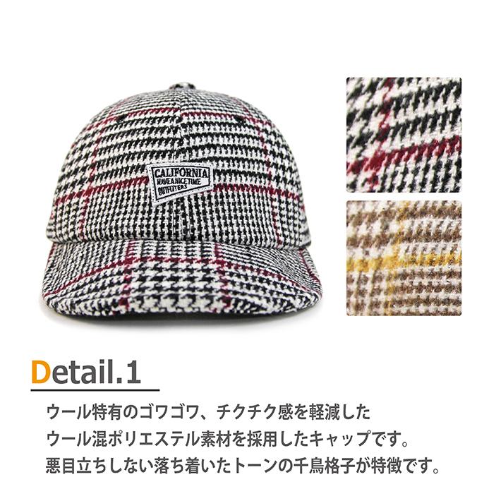《CALIFORNIA HAVE A NICE TIME !》ハブアナイスタイム S.V CAMP HT (KKC-325) ショートバイザーキャップ 千鳥格子 ショートブリム 帽子 メンズ ブランド | CALIFORNIA HAVE A NICE TIME ! | 03