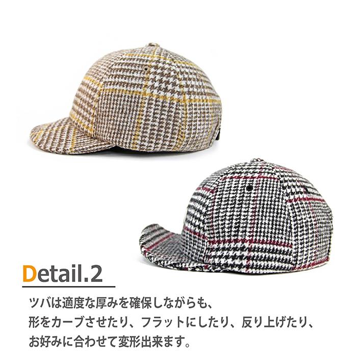 《CALIFORNIA HAVE A NICE TIME !》ハブアナイスタイム S.V CAMP HT (KKC-325) ショートバイザーキャップ 千鳥格子 ショートブリム 帽子 メンズ ブランド | CALIFORNIA HAVE A NICE TIME ! | 04