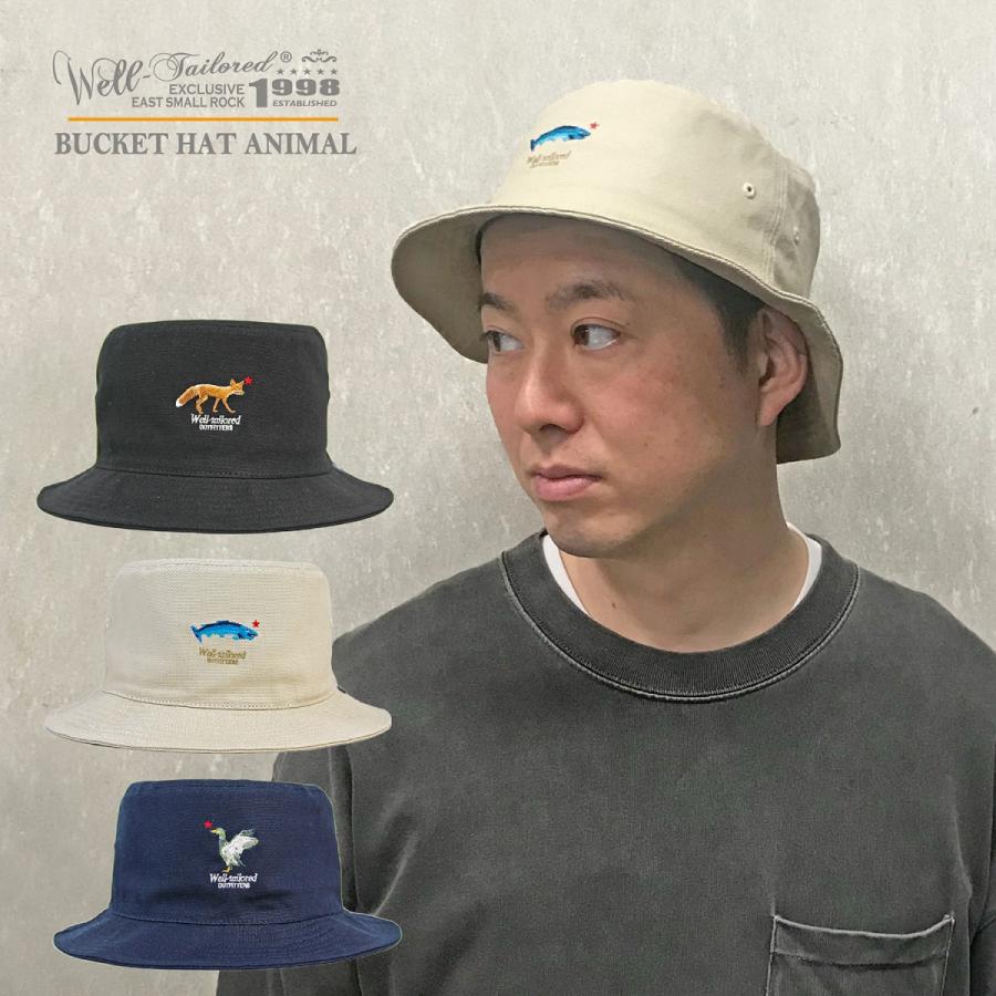 《Well-Tailored》ウェルテーラード BUCKET HAT ANIMAL (KKH-083) バケットハット アニマル キャンバス ブランド 動物 帽子 メンズ レディース | 