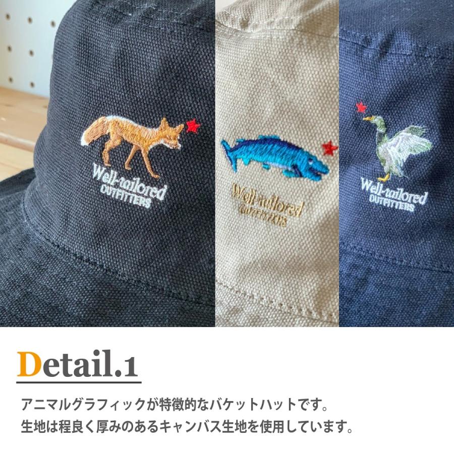 《Well-Tailored》ウェルテーラード BUCKET HAT ANIMAL (KKH-083) バケットハット アニマル キャンバス ブランド 動物 帽子 メンズ レディース |  | 06