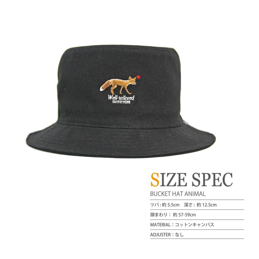 《Well-Tailored》ウェルテーラード BUCKET HAT ANIMAL (KKH-083) バケットハット アニマル キャンバス ブランド 動物 帽子 メンズ レディース |  | 09