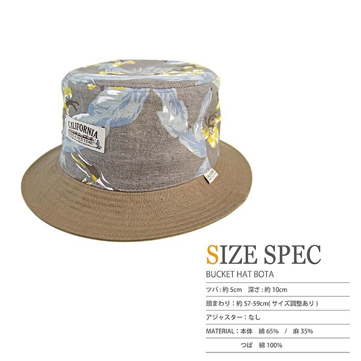 《CALIFORNIA HAVE A NICE TIME !》カリフォルニアハブアナイスタイム BUCKET HAT BOTA (KKH-085) バケットハット ボタニカル ハット 帽子 キャンプ | CALIFORNIA HAVE A NICE TIME ! | 07