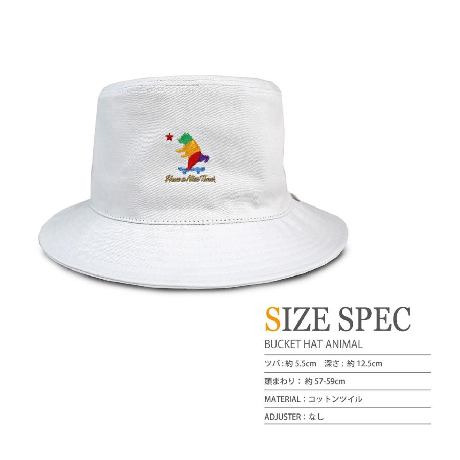 《CALIFORNIA HAVE A NICE TIME !》カリフォルニアハブアナイスタイム BUCKET HAT R.BEAR (KKH-087) バケットハット ベアー メンズ レディース ブランド | CALIFORNIA HAVE A NICE TIME ! | 08