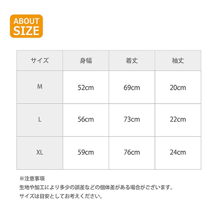 MICHIGAN大学 ミシガン カレッジプリントTシャツ カレッジ ロゴ アメカジ アイビーリーグ カジュアル アウトドア メンズ レディース ブランド | UCLA | 03