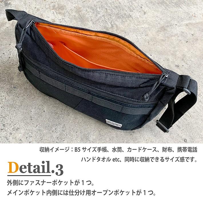 California Have A Nice Time カリフォルニアハブアナイスタイム Half Moon Shoulder Mhb 009 リメイク ミリタリー ショルダーバッグ メンズ ブランド Mhb 009 Have A Nice Time Store 通販 Yahoo ショッピング