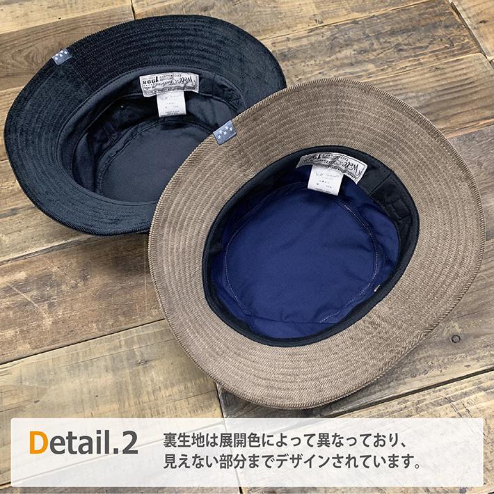 《Well-Tailored》ウェルテーラード BUCKET HAT CORDUROY (WL-2004)コーデュロイハット 帽子 バケットハット コーデュロイ レディース メンズ ブランド | Well-Tailored | 04
