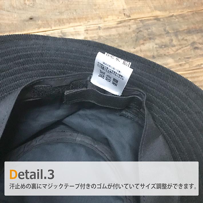 《Well-Tailored》ウェルテーラード BUCKET HAT CORDUROY (WL-2004)コーデュロイハット 帽子 バケットハット コーデュロイ レディース メンズ ブランド | Well-Tailored | 05