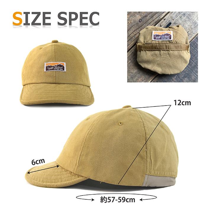 Well-Tailored PACKABLE S.V CAP MT (WL-2121) パッカブル