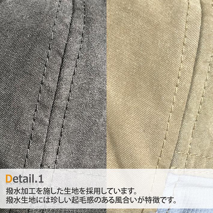 PACKABLE S.V CAP MT (WL-2121) パッカブル アウトドアキャップ ショートバイザーキャップ 撥水 山脈 キャンプ アウトドア レディース メンズ ブランド | Well-Tailored | 04