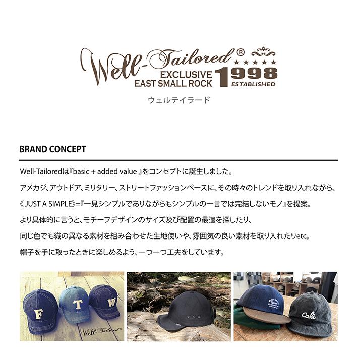 Well-Tailored / ウェルテイラード S.V CAP FRIDAY (WL-2301) ショートバイザーキャップ ベースボールキャップ ショートブリム メンズ ブランド | Well-Tailored | 08