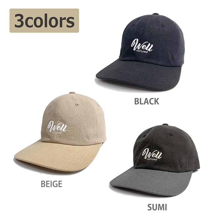 Well-Tailored / ウェルテイラード 6PANEL BB CAP WL (WL-2305) ベースボールキャップ 刺繍 抗菌 リップストップ レディース メンズ ブランド | Well-Tailored | 01