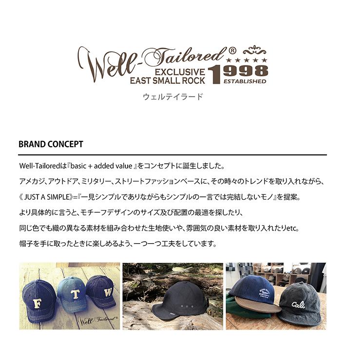 Well-Tailored / ウェルテイラード 6PANEL BB CAP WL (WL-2305) ベースボールキャップ 刺繍 抗菌 リップストップ レディース メンズ ブランド | Well-Tailored | 07