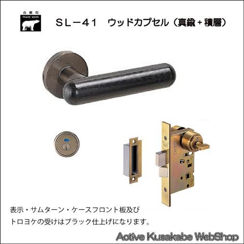 アントニオ・デ・トーレス 著ロマニリョス 訳佐藤忠夫 【公式通販】