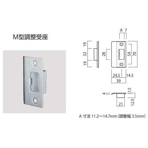 長沢製作所 レバーハンドル ＧＭレバー ＴＸＳ−１Ｋ４２ 小判座 表示錠 ＧＴ（チタンゴールド）バックセット５１ｍｍ｜activekusakabe｜03