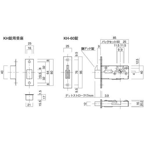 長沢製作所 古代 装飾玄関錠 ニュープレジデント ３０１ サムラッチ錠 標準扉厚３０〜４０mm ２３００６ＧＢの画像