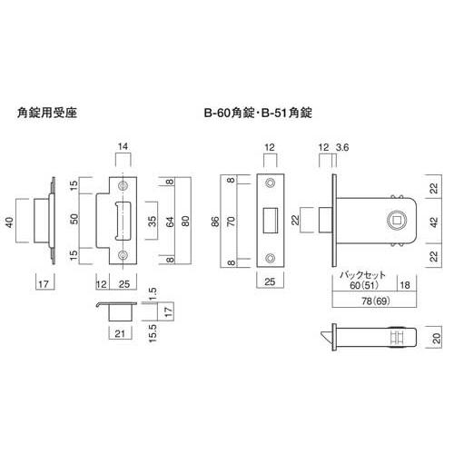 長沢製作所 古代 装飾玄関錠 ニュープレジデント ３０１ サムラッチ錠 標準扉厚３０〜４０mm ２３００６ＧＢの画像