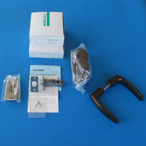 美和ロック 送料無料 MIWA レバーハンドル ZLT90111−8