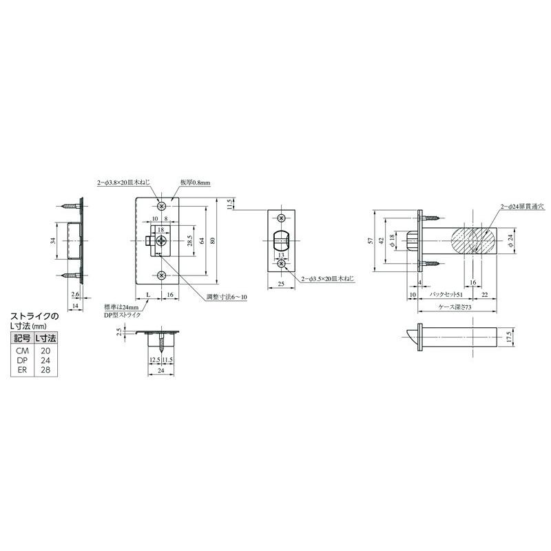 １０個セット　美和ロック　ＭＩＷＡ　レバーハンドル　ＺＬＴ９０１　室内用　チューブラ錠　アルミゴールド（ＧＤ）　空錠　丸座　アルミ合金製